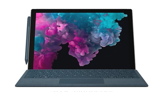宜川从 Mac 切换到 Microsoft Surface